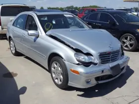 C240 MERCEDES Passenger Corner Light Park #3