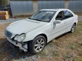 C280 MERCEDES Driver Corner Light C350 Park #2