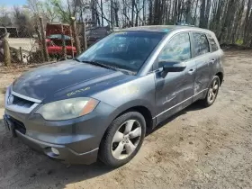 116-50212L ACURA Driver Left Corner Light Fog Driving Rdx #2