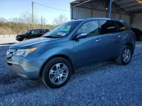 116-50229L ACURA Driver Corner Light Fog Driving Bumper Mdx #2