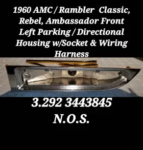 3443845 AMC / RAMBLER Left Front Turn Signal Wired Housing
