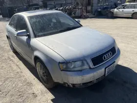 A4-AUDI AUDI Driver Corner Light Fog Driving Park #2