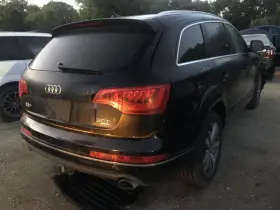 Q7-AUDI AUDI Driver Left Tail Light Gate #3