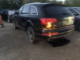 Q7-AUDI AUDI Driver Left Tail Light Gate