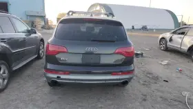 4L0941699A AUDI Driver Left Front Fog Lamps #2