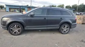 4L0941699A AUDI Driver Left Front Fog Lamps #3
