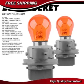 DZ-ACCENT-06-17 AUXITO Front Turn Signal Lamp Light Bulb