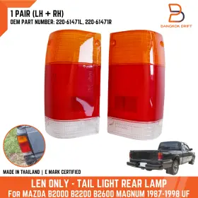05-001-211-15-001 BD Rear Tail Light Lens Lh Rh Uf B2000