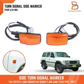 ARMM-12-001-107-23-003 BD Marker Signal Lamp Light Land