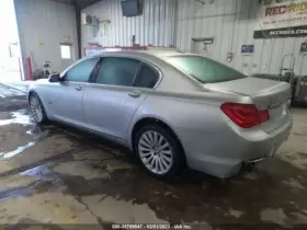 750IL BMW Passenger Corner Light Fog Driving Bumper Park #3