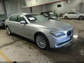 750IL BMW Passenger Corner Light Fog Driving Bumper Park