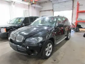 116-50742R BMW Fog Lamp Light Right X5 #2