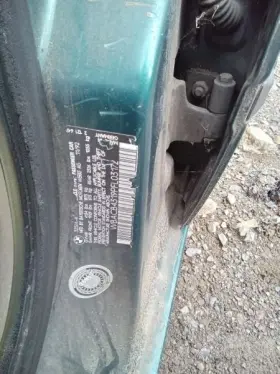 325I BMW Driver Corner Light Fog Driving 318I Park