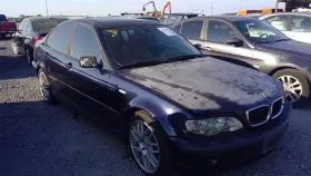 325I BMW Passenger Corner Light Fog Driving Round Park #3