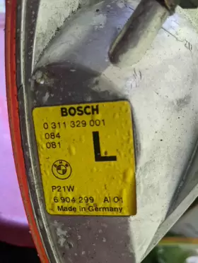 0-311-329-001 BMW Driver Left Turn Signal Panel 323I 325I M3 #3