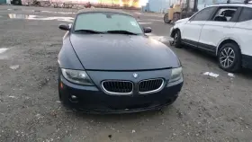 63176925008 BMW Passenger Right Front Lamp Z4 #2