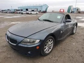 63176925008 BMW Passenger Right Front Lamp Z4 #3