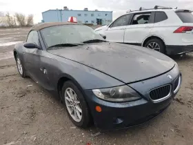 63176925008 BMW Passenger Right Front Lamp Z4