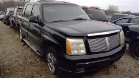 116-02284R CADILLAC Passenger Corner Light Fog Driving Park #3