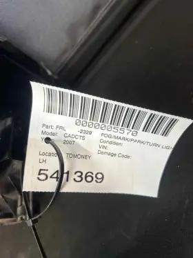15930687 CADILLAC Fog Turn Light Lamp Left Lh Cts Park #3