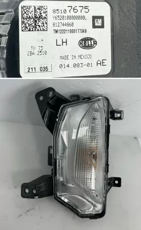 GM2530144 CHEVROLET Turn Signal Light Halogen Driver Left