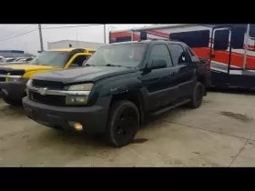 AVALNCH15 CHEVROLET TRUCK Driver Corner Light Fog Driving