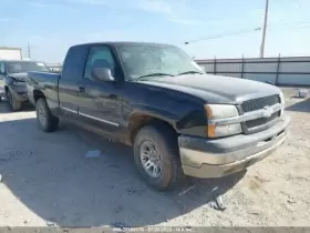 116-02359L CHEVROLET TRUCK Driver Corner Light Fog Driving