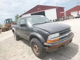 S10PICKUP CHEVROLET TRUCK Driver Corner Light Fog Driving