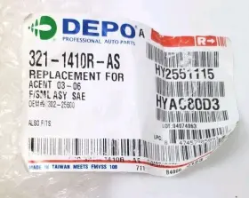 92302-25600 DEPO Keystone Perfectfit Front Marker Light Right #3
