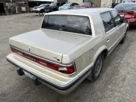 Dynasty DODGE Passenger Corner Light Cornering Fender Fwd #3