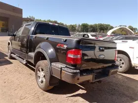 F150 FORD Lh Driver Tail Lamp #3