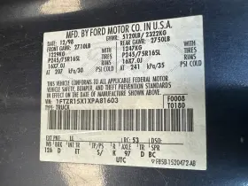 486831 FORD Turn Signal Parking Light Lamp Ranger Park