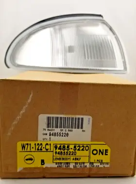 94855220 GENERAL MOTORS Lamp Turn Signal Nos Chevrolet Geo