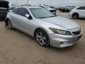 116-50805L HONDA Driver Corner Light Fog Driving Accord Park