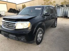 629-51328 HONDA Column Switch Fog Lamps Pilot #3