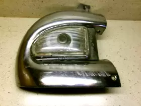 94358795 HUDSON Jet Right Parking Directional Lamp