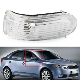 612047664574 HUKYU Rear View Mirror Right Turn Signal Light