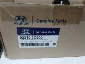 116-50166L HYUNDAI Driver Corner Light Fog Driving Bumper #3