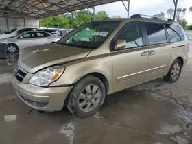 116-50200L HYUNDAI Driver Left Corner Light Fog Driving Park #2