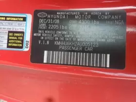 116-50634R HYUNDAI Passenger Corner Light Fog Driving Park