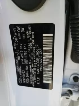 116-60524L HYUNDAI Driver Corner Light Fog Driving Bumper