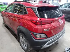 166-11742L HYUNDAI Lh Driver Tail Lamp Kona #3