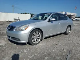 116-60009R INFINITI Passenger Corner Light Fog Driving M35