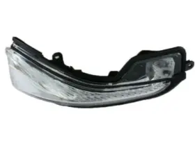 26160-5UA0A INFINITI Signal Lens