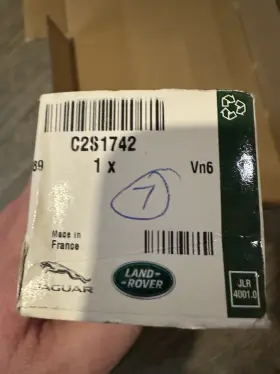 C2S1742 JAGUAR Signal Lamp Right