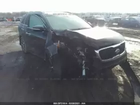 116-10071L KIA Driver Corner Light Fog Driving Halogen Park 116-10071L KIA Driver Corner Light Fog Driving Halogen Park