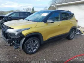 116-10696L KIA Seltos Corner Light Park #2