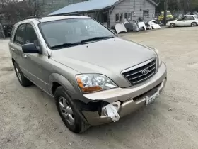116-50421L KIA Driver Corner Light Fog Driving Bumper Park #2