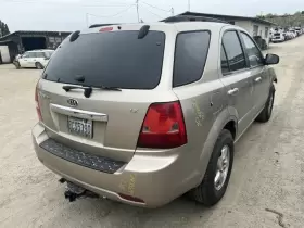 116-50421L KIA Driver Corner Light Fog Driving Bumper Park #3