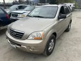 116-50421L KIA Driver Corner Light Fog Driving Bumper Park